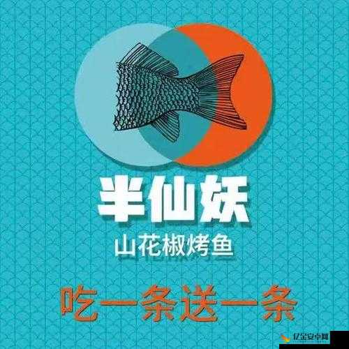 荔枝视频在线观看播放：海量精彩内容等您来探索